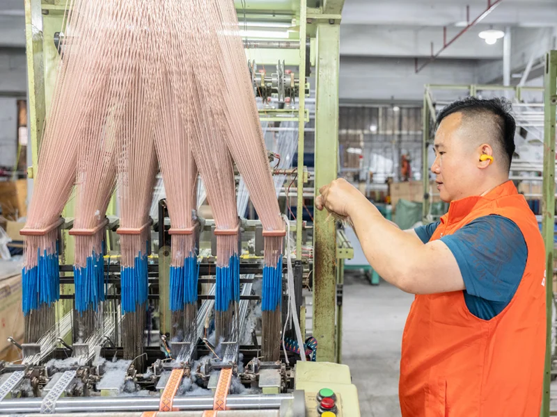 Jacquard Webbing with Custom Patterns